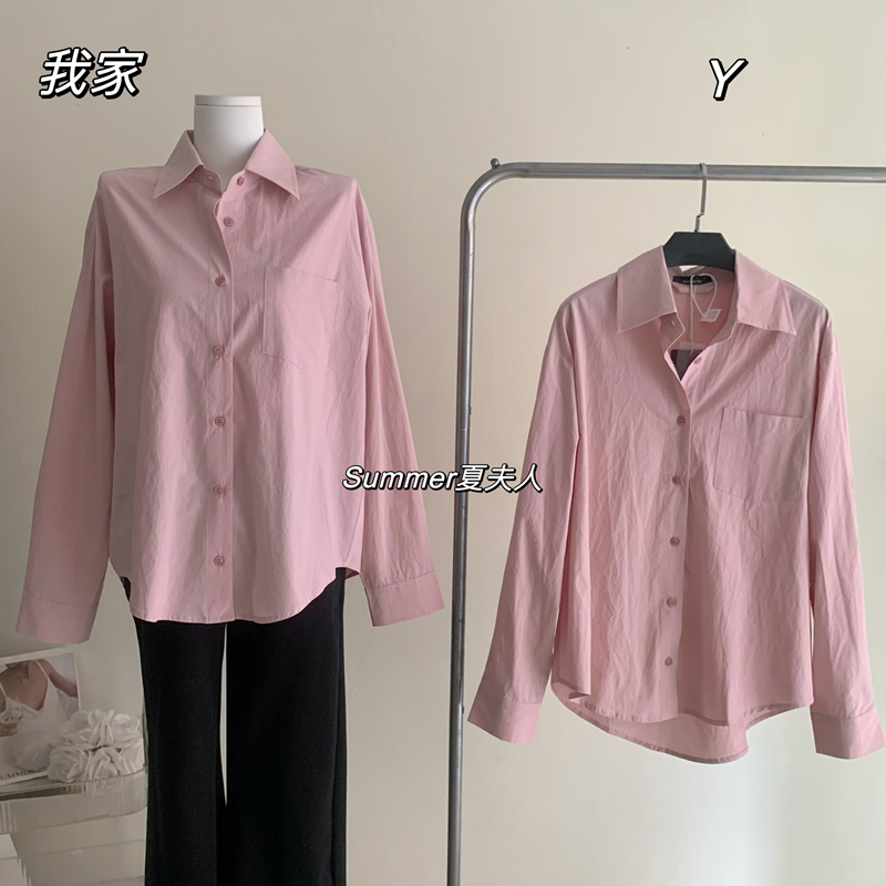 秋冬法式经典款粉色长袖衬衫