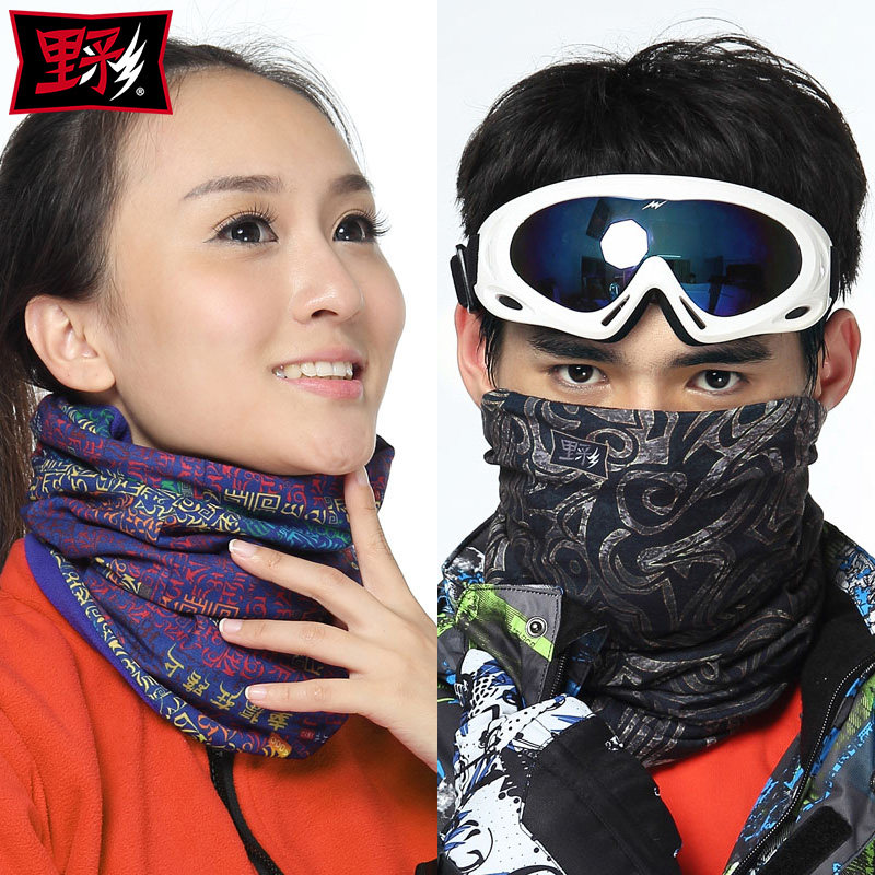冬季运动魔术头巾男款户外保暖防晒女高级感洋气时尚骑行穿搭防风图片