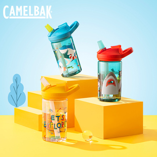 camelbak驼峰水杯儿童学生吸管杯夏天直饮杯可爱塑料杯便携杯子女