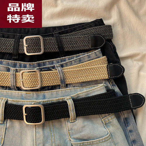 无印MUJ日本皮带休闲腰带新款