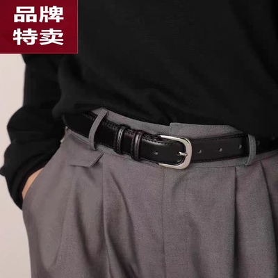 日本无印MUJ新款真皮百搭腰带