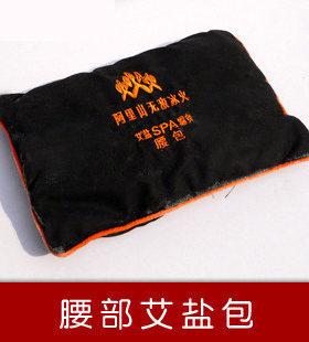 阿里山艾盐腰包粗盐热敷盐艾盐