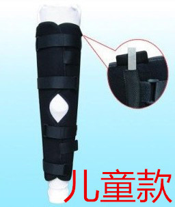 髌骨半月板矫正带膝关节支具