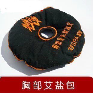 艾盐胸包美胸理疗包热敷海盐包阿里山艾盐温灸乳房热敷袋孕产妇灸