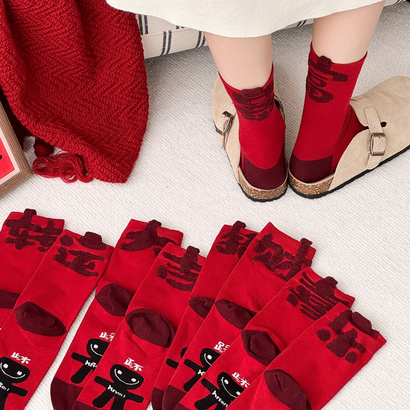 红色本命年袜子男女纯棉中筒袜秋冬2026新款马年新年礼物暴富长袜