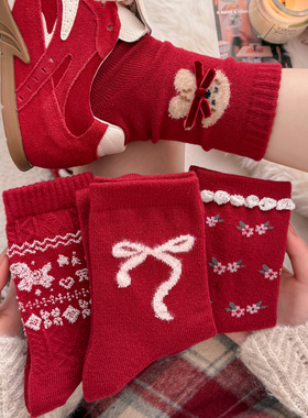 红色卡通羊毛中筒袜子女秋冬加厚保暖2025新年本命年花边堆堆长袜