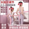 Товары от 申沃旗舰店