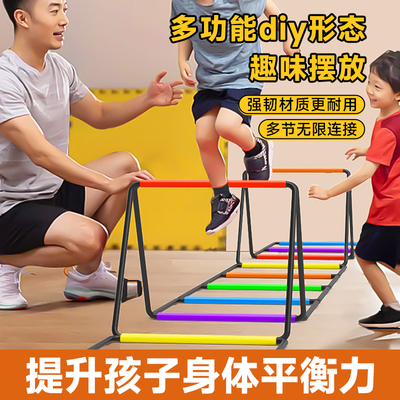 多功能形态蝴蝶敏捷梯折叠跳格梯子跨栏架儿童体能训练器材软绳梯