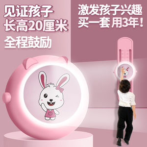摸高神器儿童摸高跳发光语音助长高弹跳计数训练器材蹦跳高拍拍乐