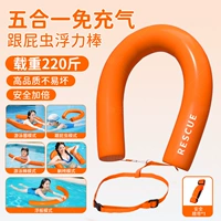 Orange-5-в-1 [весит около 220 фунтов] поставляется с ремнем безопасности.