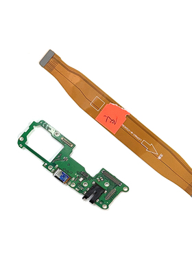 适用于Oppo A92 A92S Reno 4Z A93 F17Pro A95 A74尾插排线小板