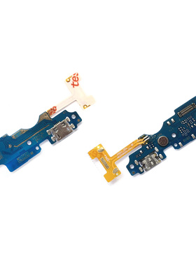 适用传音itel P33Plus P36 P37 P38 S17 P40 S18 S663L 尾插排线