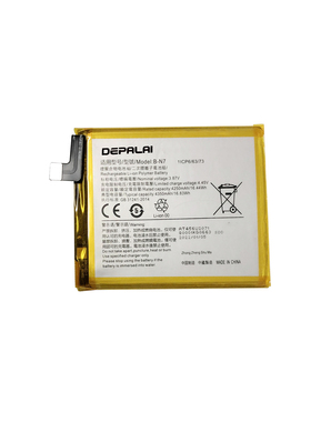 适用于Vivo V17 Z6 X50Pro B-M1 B-M2 B-N2 B-N3 B-N6 B-N7电池