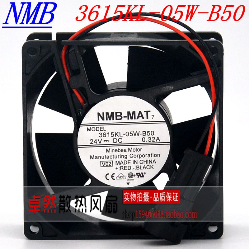 NMB-MAT 3615KL-05W-B70/60/B50 24V 92*9238 变频器散热风扇风机