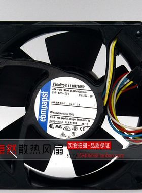 原装德国进口Varlopro 4118N/19HP-202 48V 198Ma 9.5W 风扇