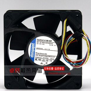 19HP 202 48V 原装 9.5W 4118N 198Ma 风扇 德国进口Varlopro