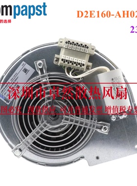 M2E074-LA D2E160-AH02-15全新德国进口风机 变频器ACS600风机