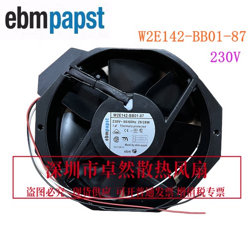 W2E142-BB01-87德国进口风扇
