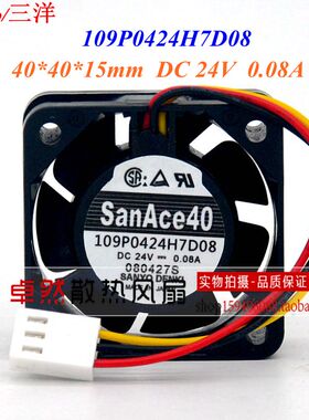 109P0424H7D08 A90L-0001-0441全新 24V 4015 发那科系统专用风扇