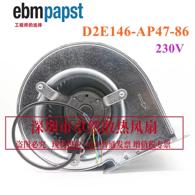 德国进口D2E146-AP47-86风机风扇
