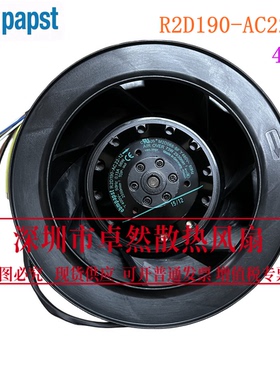 R2D190-AC22-12 400V 56W 全新原装德国正品进口离心风机