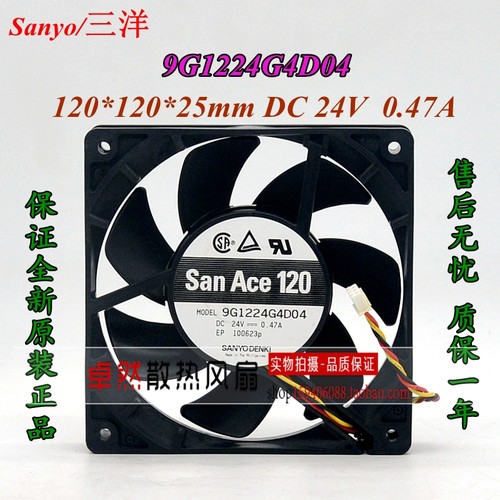 9G1224A4D01/A401/A404/A408/A402 9G1224G4D01/G4D04/G402/E405