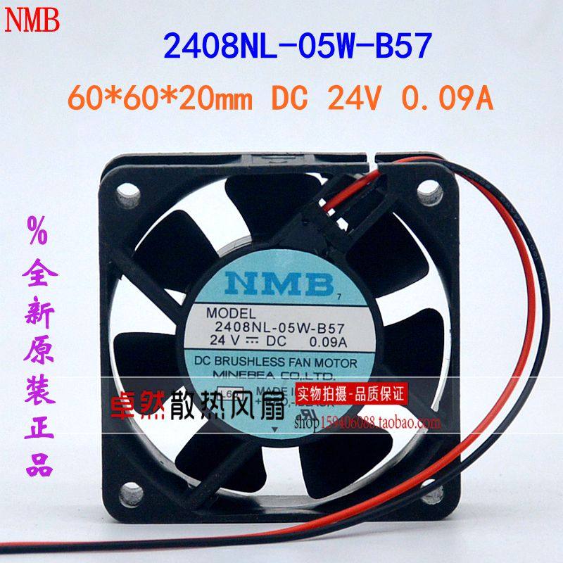 全新原装正品 2408NL-05W-B57  DC24V  0.09A  60*60*20 散热风扇