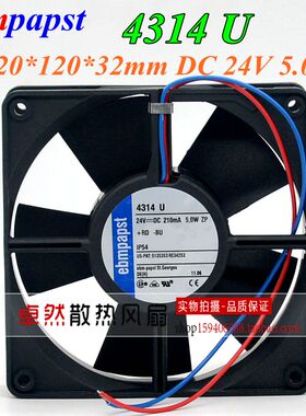 全新原装正品德国进口4314 U/S/R/M/G/NH/19 4374 风扇