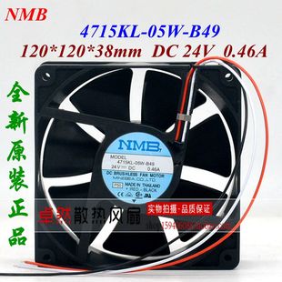 B30 B39 0.40A 4715KL 0.46A 变频器散热风扇24V 05W B49 NMB B40
