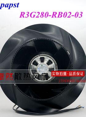 R3G280-RB02-03德国进口R3G280-RB02-05 240V 168W德国进口风扇