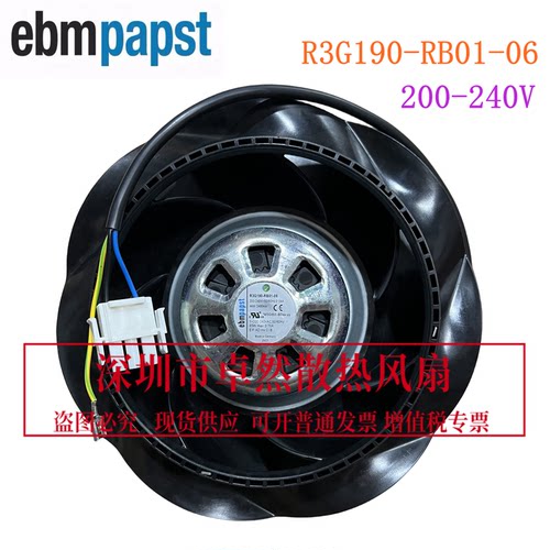全新德国进口R3G190-RB01-06风扇