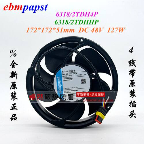德国正品6318/2TDH4P/2TDHHP