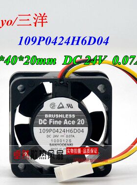 109P0424H6D03/D18/H6D04/D14/H6D23/D01/D22 24V散热风扇4cm