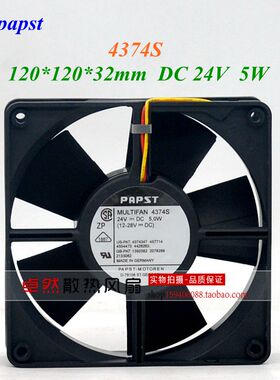 全新原装正品德国进口 4374S 24V 12CM散热风扇轴流风机5W