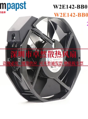 德国进口原装W2E142-BB01-A9 W2E142-BB01-98 230V风机7056ES风扇