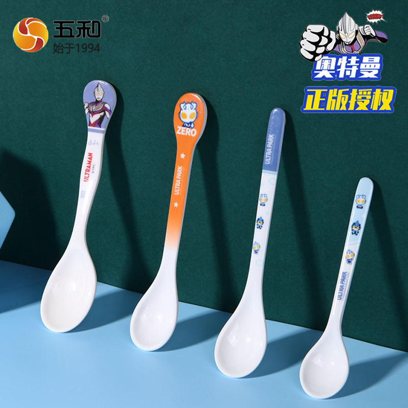 五和奥特曼儿童勺子正品防摔防烫