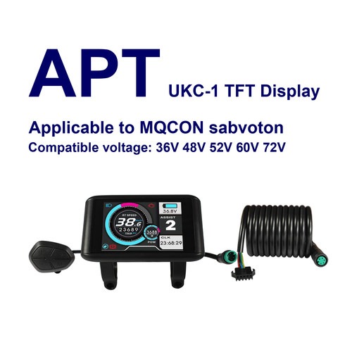 igo-e 适用美驱萨博控制器APT mqcon sabvoton 36V 48V 60V 72V
