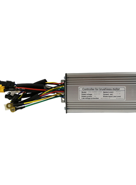 KT 昆腾 36V 48V 方波控制器 9管25A 500W 带倒车 巡航 外测速