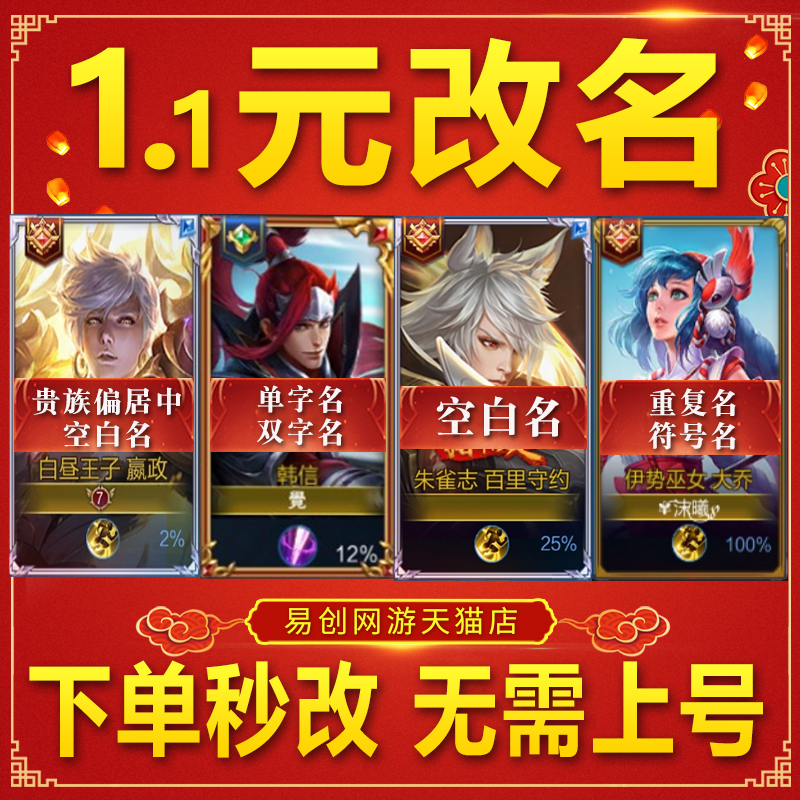 典型设计及检测规范