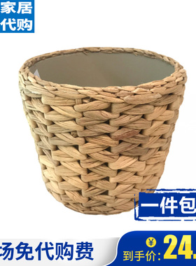 宜家阳台桌面装饰花器