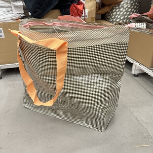 IKEA宜家罗梅松手提袋大容量购物袋家用搬家收纳袋防水带拉链正品