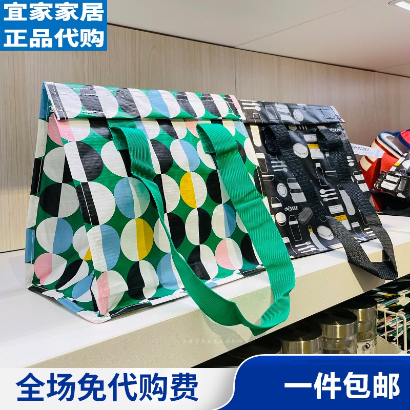 宜家便当包饭盒袋加厚防水手提袋