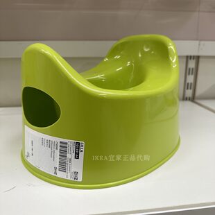 IKEA 子供用トイレ小便器スツール Lila 子供用トイレベビートイレ子供用トイレ滑り止めプラスチック