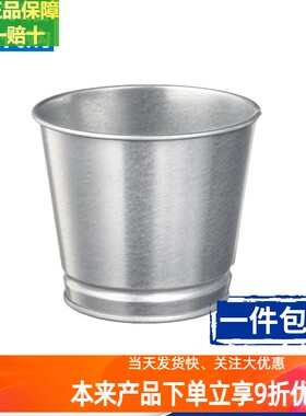 宜家电镀笔筒盆栽阳台花器