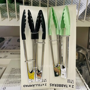 正品宜家塔比拉斯不锈钢 钳子烧烤夹食品夹面包夹烘焙夹 牛排镊子