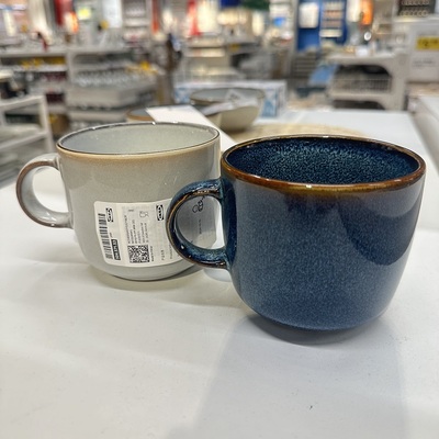 IKEA宜家格拉德里杯石瓷彩釉咖啡茶休闲杯子加厚喝水杯子正品包邮