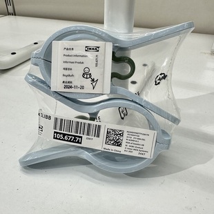 宜家衣夹被夹斯利波大号夹子晒被夹防风夹子家用塑料晾衣夹大衣夹