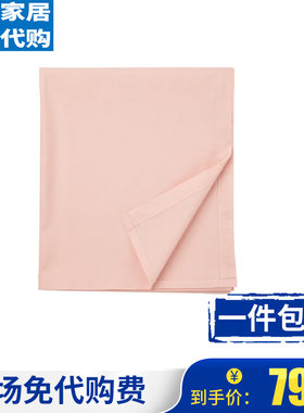 防滑纯棉床单新品大床单特惠