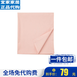 宜家床单床笠代芙拉床单床上用品床罩防尘防滑纯棉新品大床单特惠
