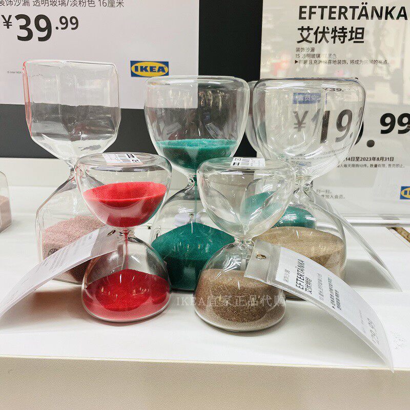 宜家正品艾伏特坦装饰沙漏桌面摆件家居装饰摆件儿童礼物玻璃计时